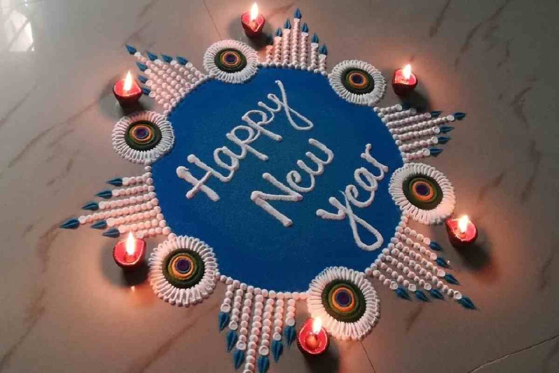 Easy Happy New Year Rangoli to Welcome 2025